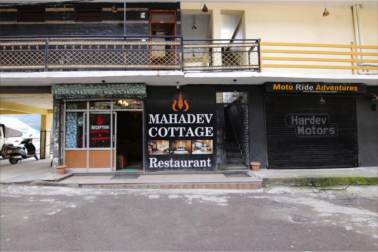 Fabhotel Mahadev Cottage Vashist Exterior photo